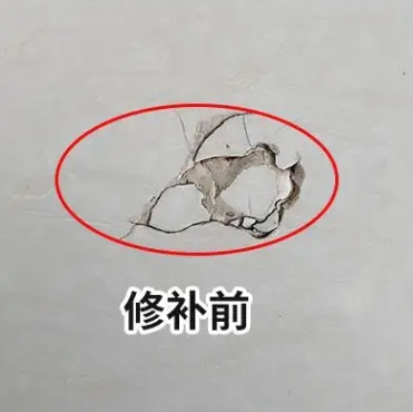 犍为瓷砖空鼓维修公司分享瓷砖防水涂料过厚或表面过于光滑，可能会产生的问题。